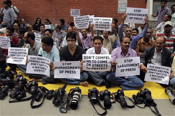 journalist Protest in Srinagar