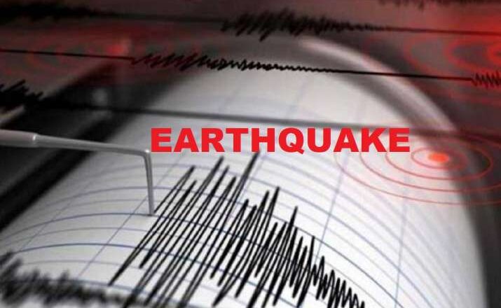Earthquake shakes Jammu District