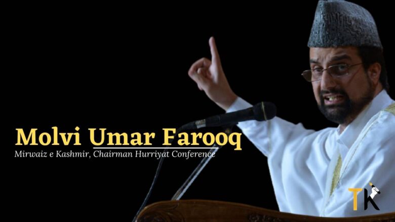 Mirwaiz Umar Farooq barred from giving sermon at Jamia Masjid: Anjuman