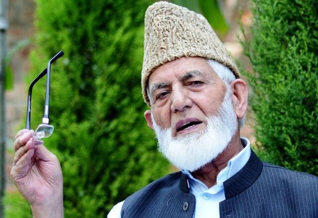 Security lifted outside late S.A.S Geelani’s house in Srinagar