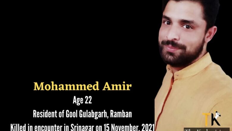 Hyderpora Encounter: Family of slain Amir claim their son was innocent; Demand body back