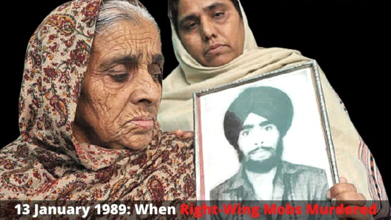 ‘Lost in the Pages of History’- 13 January 1989: When Right-Wing Mobs Murdered 14 Sikhs in Jammu