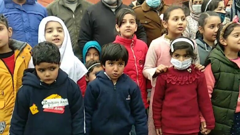 Winter vacation announced for schools in Kashmir