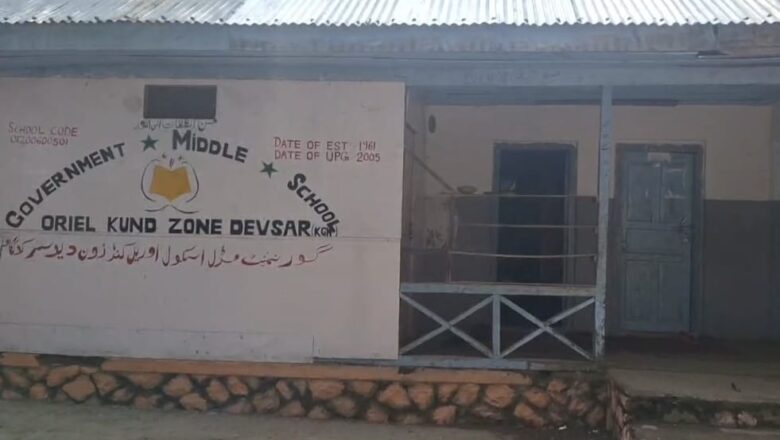 Middle School in Kulgam functions from three rooms; students suffer