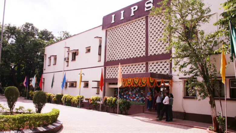 IIPS student arrested for remarks over Ram temple construction