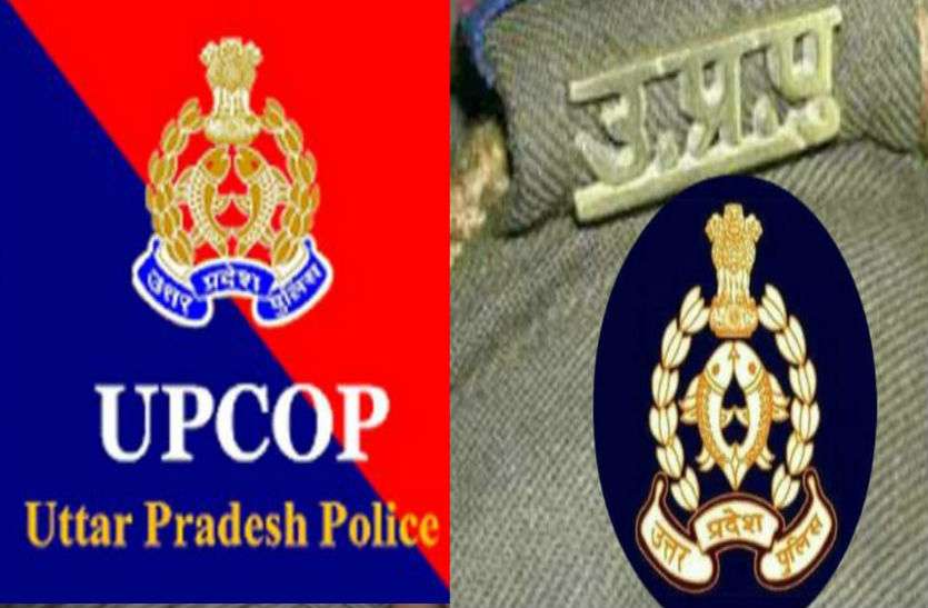 Complaint Against UP Policeman for Masturbating in front of Woman