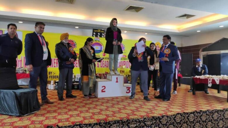 1st Female National Gold Medalist in Powerlifting from Jammu Kashmir, Meet Arifa Bilal