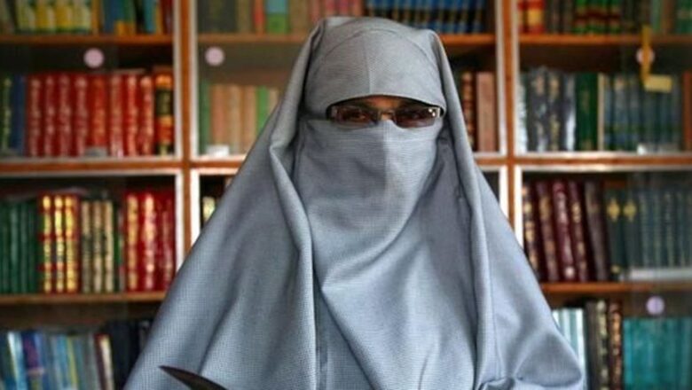 Militancy and Sedition Case Against Asiya Andrabi and Two other Women