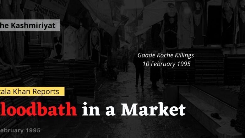 Continuum of a Haunting Memory – Gaade Koche Killings