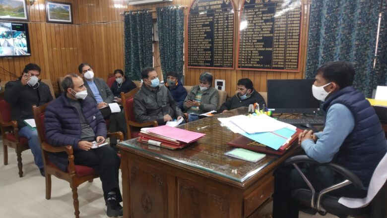 DDC Anantnag Reviews Progress of Major Development PMDP Projects