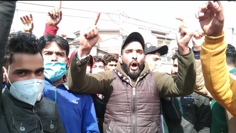 Black Cat Security Guards Stage Protest in Anantnag Demanding Release of their Pending Salary