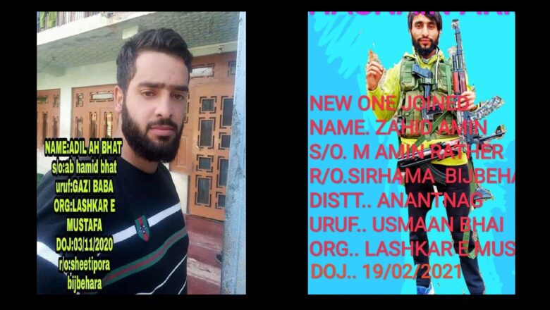 Four Day Old Militant Among the Two Militants Killed in Anantnag Encounter