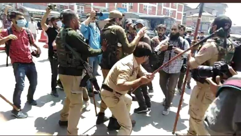 The Journalist Federation of Kashmir Condemns the Assault on journalists while covering Muharram processions in Srinagar