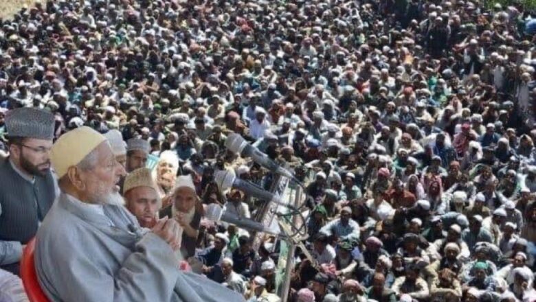 Renowned Gujjar Leader Mian Bashir Ahmed Passes Away at 98