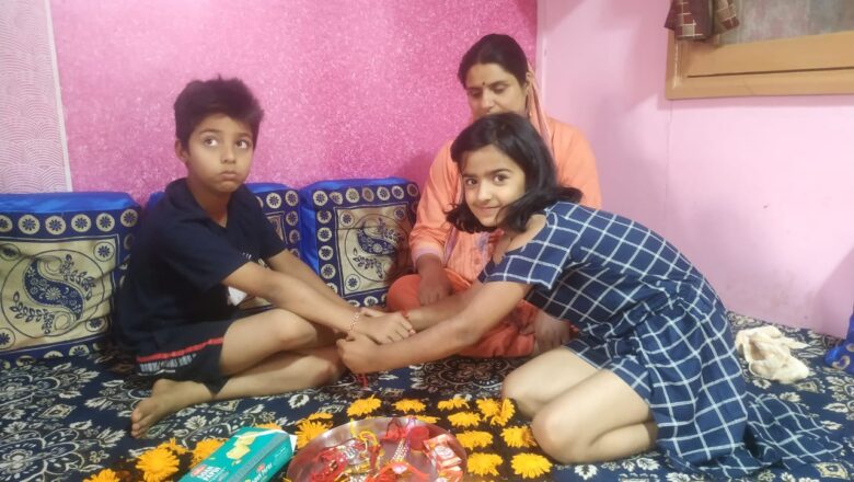 Kashmiri Pandits Celeberate Raksha Bandhan with fervour and Gaiety.