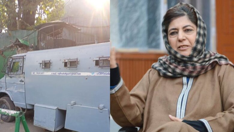 Mehbooba Mufti Barred from Visiting Tral Village Allegedly Ransacked by Army; Main Gate of Residence Locked