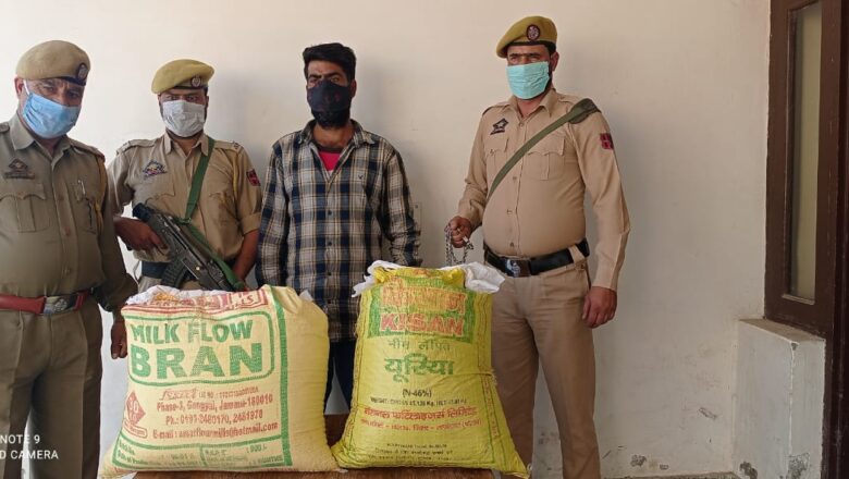 Police Recovers 20 kg Charas Like Substance in Awantipora, Drug Peddler Arrested