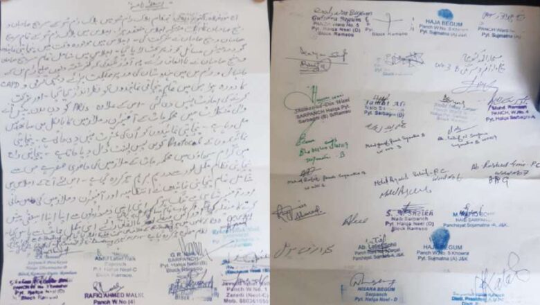 50 Panchs and Sarpanchs Render Resignation in Jammu Kashmir; Allege ‘Unnecessary Interference’ Among Other Reasons