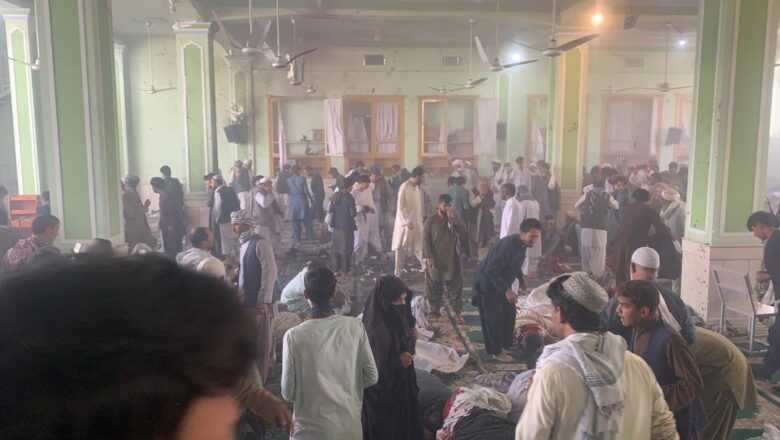 Blast in Shia Mosque in Kandhar Afghanistan, Dozens Feared Dead