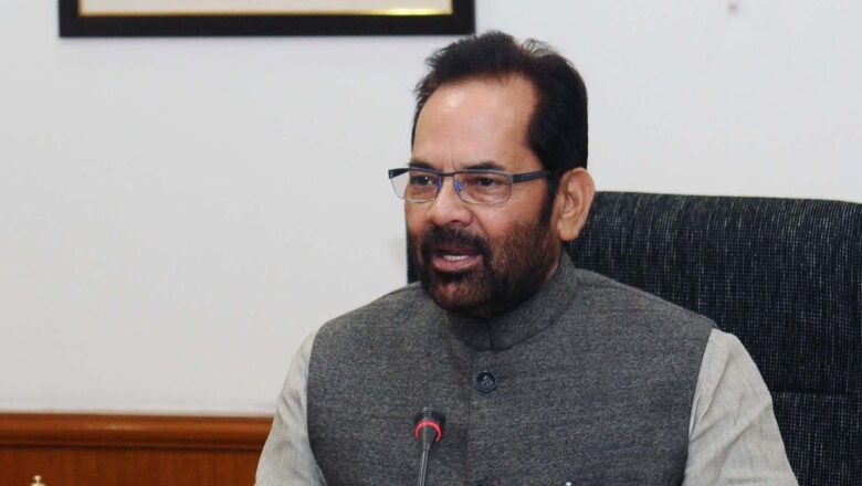 Protecting Minorities in Kashmir Our National Duty: Mukhtar Abbas Naqvi