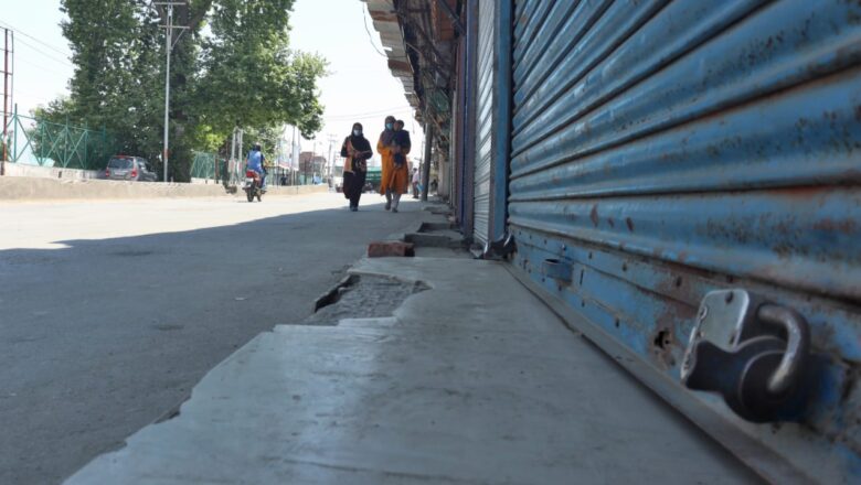 Kashmir suffered losses worth Rs 50,000 crore since 05 August 2019: KCCI