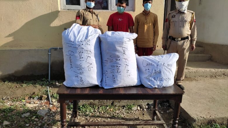 Kulgam Police Arrested Two Drug Smugglers and recovered contraband substance