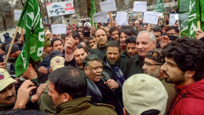 PDP Stages Protest Against Civilian Killings in Kashmir, Demands Resignation of LG Sinha