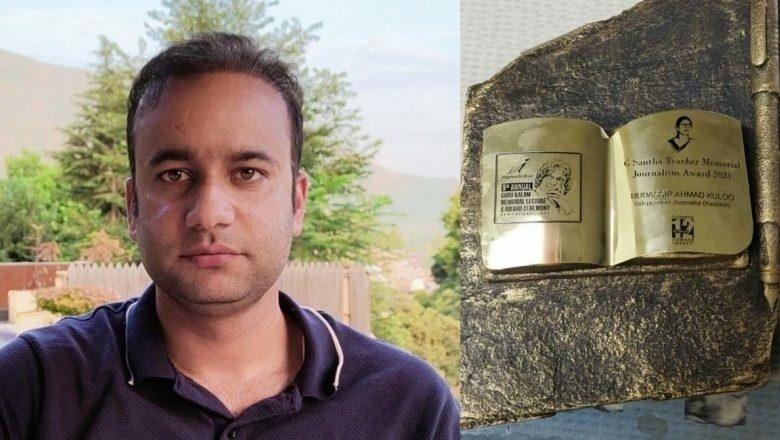 Kashmiri Journalist Awarded the G Santha Teacher Memorial Journalism Award 2021