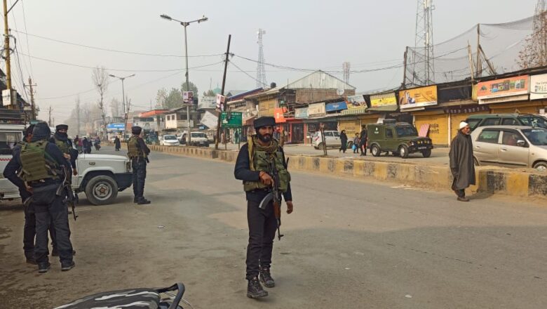 Mysterious blast rocks Sanjay Nagar area of Jammu