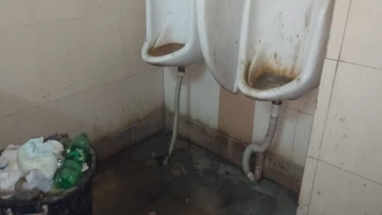 Patients Rue Filthy Washrooms At GMC Baramulla