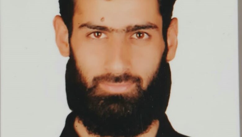 Youth Goes Missing in Sopore, Police Seeks Public Help to Locate Him