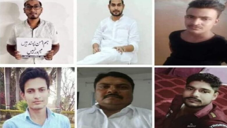 14 Months After Detention, Six Muslim Youth from UP Cleared of NSA Charges