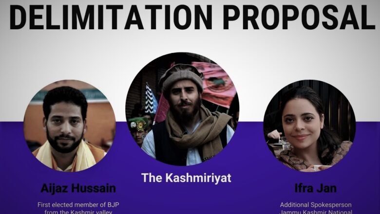 Watch- 1 Additional Seat for Kashmir, 6 for Jammu; Is Delimitation Proposal Biased?