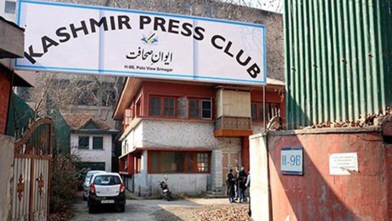 Administration Cancels Allotment to Kashmir Press Club