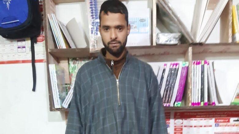 Pulwama youth goes missing; Family seeks whereabouts