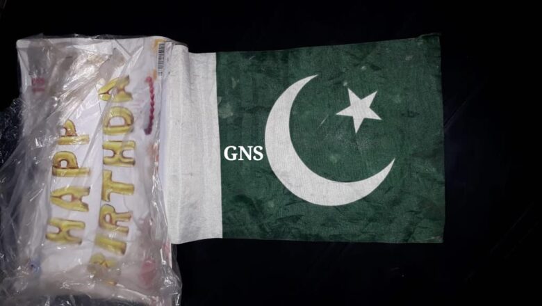 Aircraft-shaped Balloon With ‘PIA’ Written On It Recovered in Samba