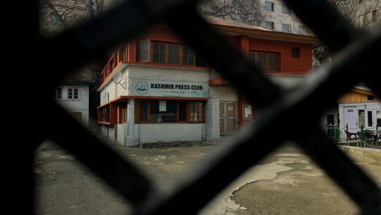 Government criticizes RSF on Press Freedom report- Says ‘No registered body by the name Kashmir Press Club’