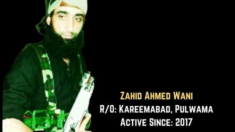 ‘Left home in 2017, Never returned back’- Who was top commander Zahid Wani of Kareemabad?