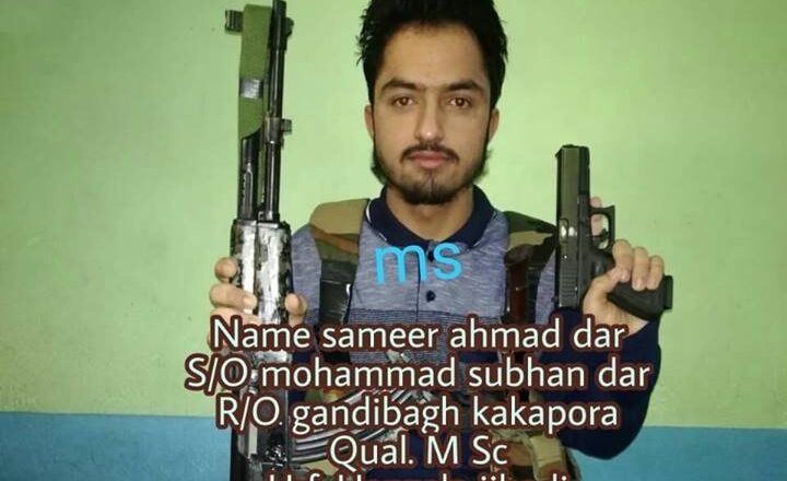 MSc Geology student, ‘Key-Conspirator’ in Pulwama Attack, likely killed in Anantnag encounter