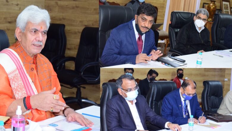 Administrative Council approves policy for promotion of Foreign Investment in Industrial sector in J&K- 2022