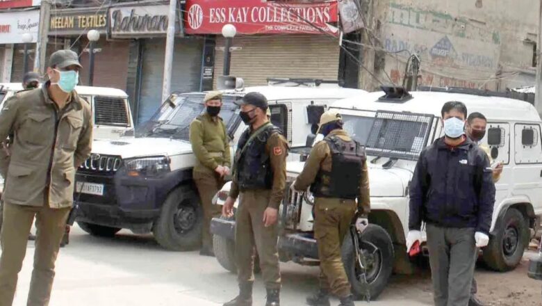 CIK conducts raids at multiple locations in Kashmir