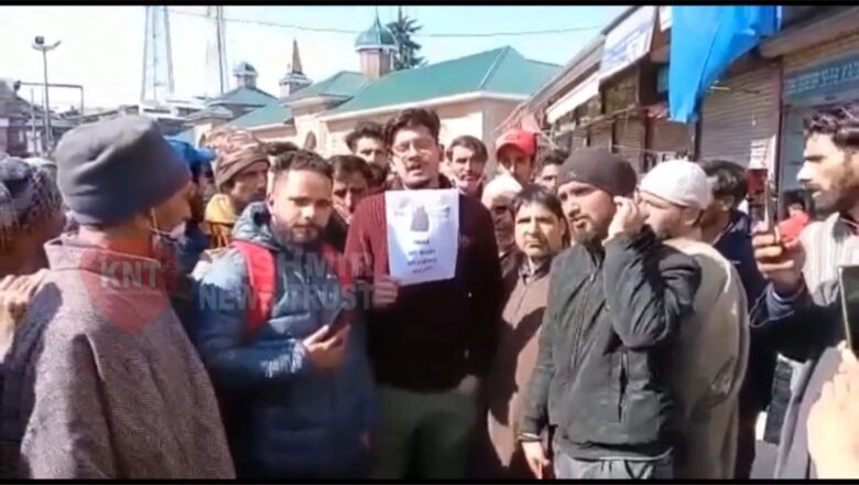 Karnataka Hijab Row- Protest march taken out from Jamia Masjid Shopian in support of Hijab