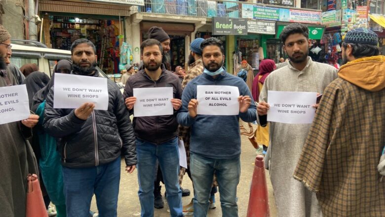 Protest in Anantnag against proposal to open six wine shops in Kashmir