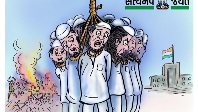 Twitter removes Gujarat BJP’s cartoon depicting men wearing skull caps hanging by noose
