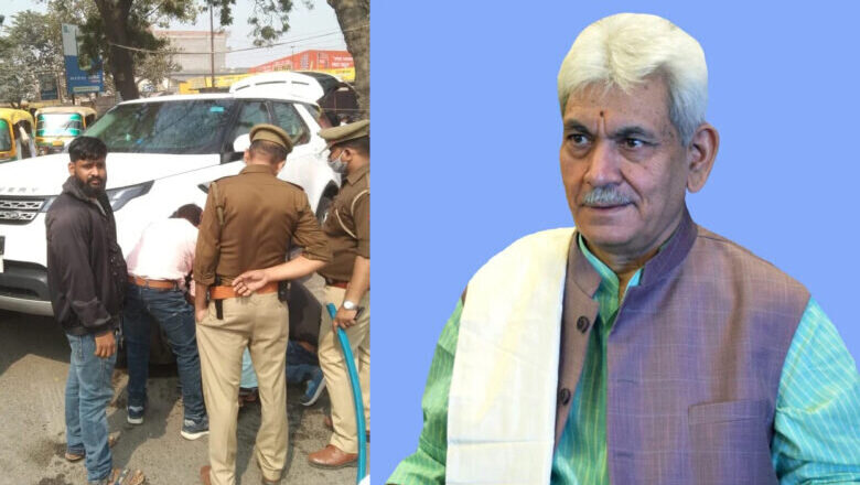 LG Manoj Sinha escapes unhurt in a road accident in UP