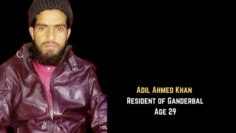 Aadil Khan – Militant killed in Ganderbal leaves behind a minor daughter, wife