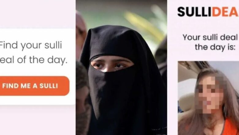 Bail granted to creators of Sulli Deals and Bulli bai apps that auctioned Muslim women