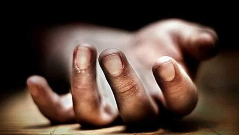 Shepherd slips to death in forest area of Kangan