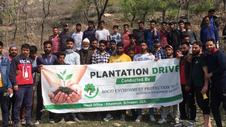 SEPT Khunmoh organizes massive plantation drive