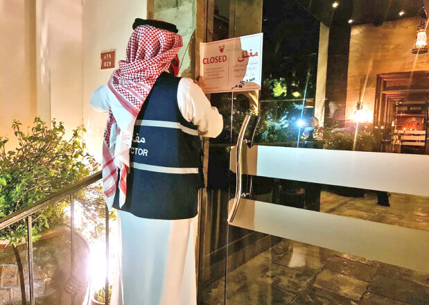 Bahrain authorities shut down Indian restaurant for denying entry to veiled woman: Report